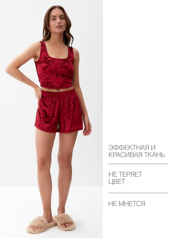 Шорты женские KAFTAN Шорты женские KAFTAN "Бархат", 44-46, бордовый