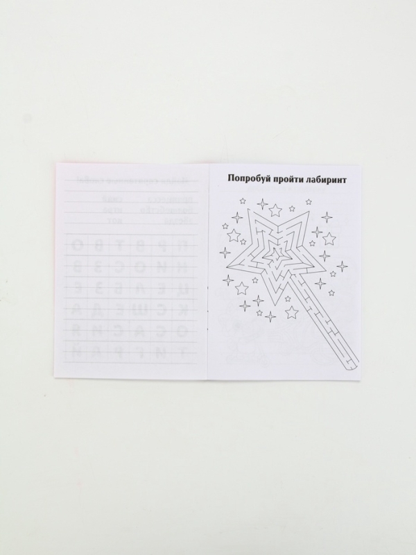 Подарочный набор в сумке: блокнот, резиночки, брелок, ручка Подарочный набор в сумке: блокнот, резиночки, брелок, ручка "8 марта"