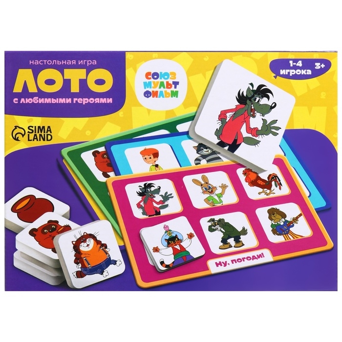 Лото &laquo;С любимыми героями&raquo;, 1-4 игрока, 3+
