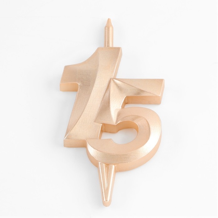 Свеча в торт "Юбилейная", цифра 15, 10 см, шампань