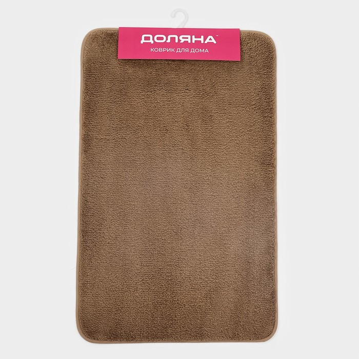 Коврик Доляна &laquo;Нина&raquo;, 50&times;80 см, цвет бежевый