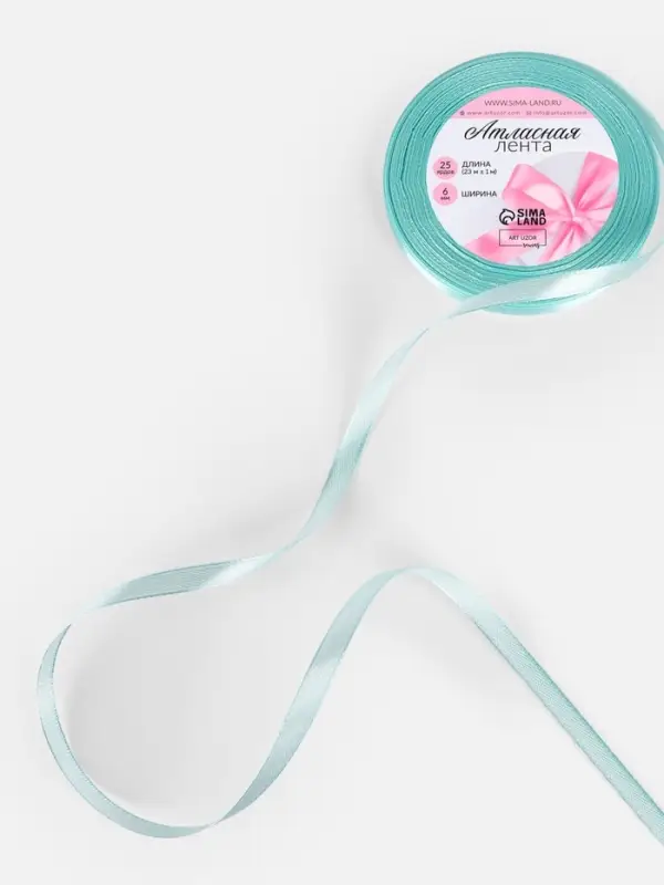 Лента атласная, 6 мм, 23&plusmn;1 м, голубая №211