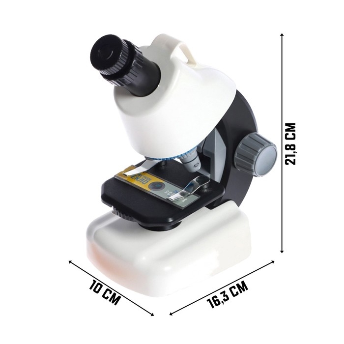 Игровой набор «Лабораторный микроскоп», с цветными фильтрами, увеличение x40, x100, x400 Игровой набор «Лабораторный микроскоп», с цветными фильтрами, увеличение x40, x100, x400