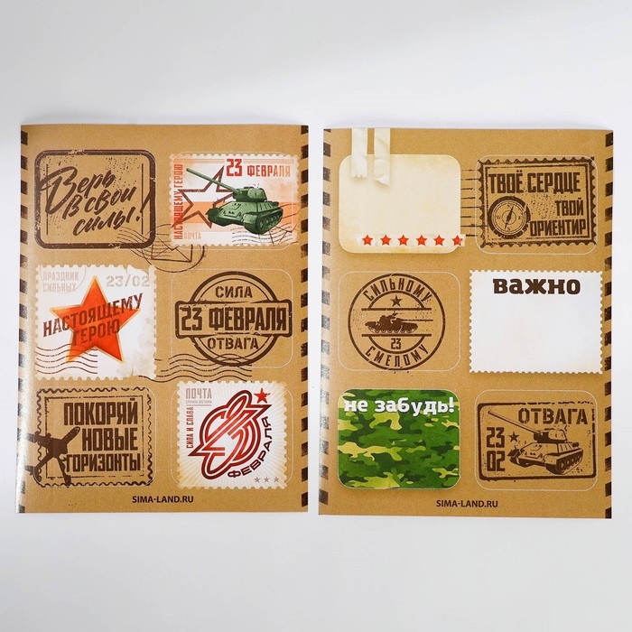 Подарочный набор «С днем защитника отечества» блокнот А6, значок, наклейки и карандаши 2 шт Подарочный набор «С днем защитника отечества» блокнот А6, значок, наклейки и карандаши 2 шт