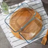 Набор форм из жаропрочного стекла для запекания Borcam, 2 предмета: 1,95 л, 1,32 л, 33,5&times;19 см, 26&times;14,8 см