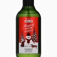 Ural Lab Winter Melody Гель для душа, 300 мл, Magical warm winter, магический уд