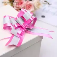 Бант - бабочка №5 &laquo;Фактурная полоса&raquo;, розовый