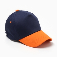Кепка детская KAFTAN р.52-54 синий/оранжевый