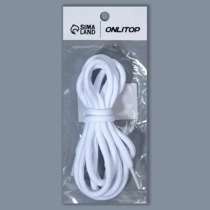 Шнурки для обуви, пара, круглые, d=5 мм, 110 см, белые