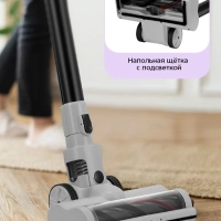 Беспроводной вертикальный пылесос КТ-5308 - 250 Вт