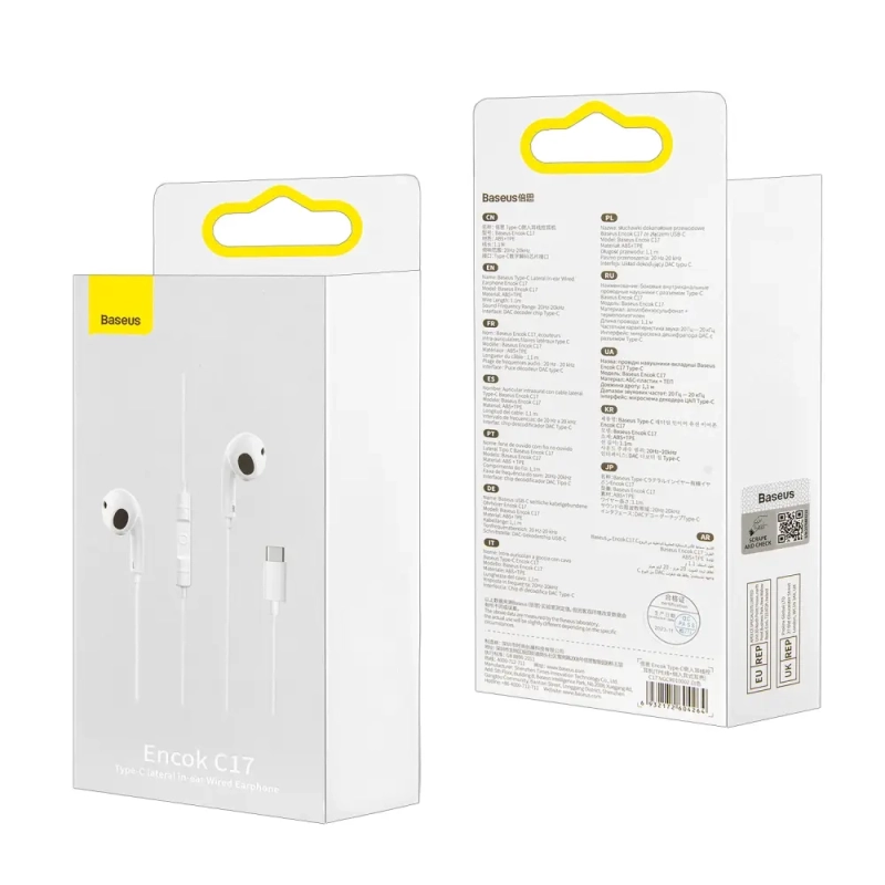 *Наушники C17 Type-C Baseus белые NGCR010002
