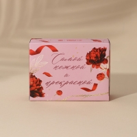 Мыло лепестковое &laquo;С 8 Марта&raquo;, 6 шт, аромат цветочный, ЧИСТОЕ СЧАСТЬЕ