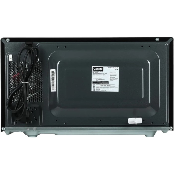 Микроволновая печь Galanz MOG-2011DB, 700 Вт, 20 л, чёрная Микроволновая печь Galanz MOG-2011DB, 700 Вт, 20 л, чёрная