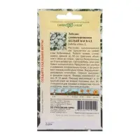 Набор семян Лобелия ампельная "Белый каскад",  5 шт.