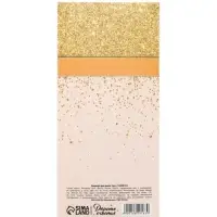 Конверт для денег &laquo;Поздравляю!&raquo;, 16.5&times;8 см