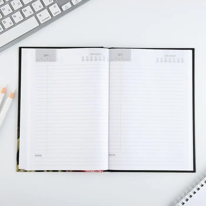 Ежедневник А5, 80 л, твердая обложка &laquo;Дорогому учителю&raquo;