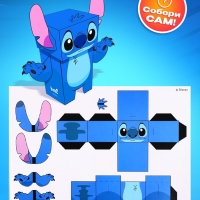 Адвент-календарь &laquo;Стич&raquo;, 11 окошек