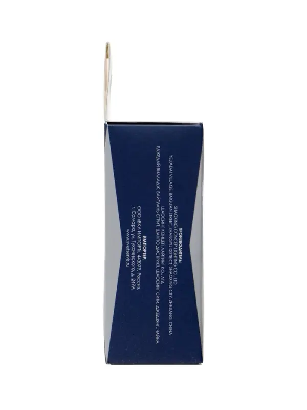 Лампа светодиодная Включай, Tablet, 15 Вт, GX53, 1425 Лм, 4000K, IP20, свечение нейтральное белое, м