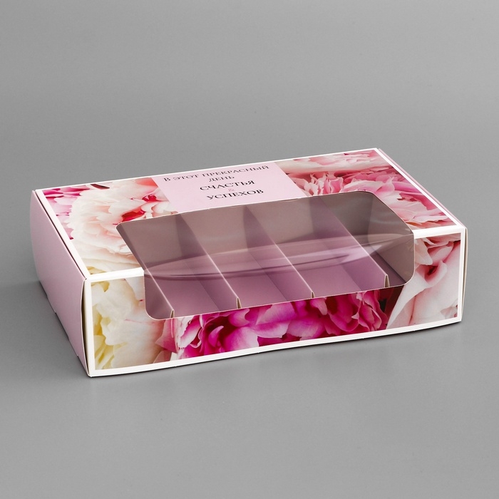 Коробка под 5 эклеров , кондитерская упаковка Коробка под 5 эклеров , кондитерская упаковка "Комплимент", 25,2 х 15 х 6,6 см