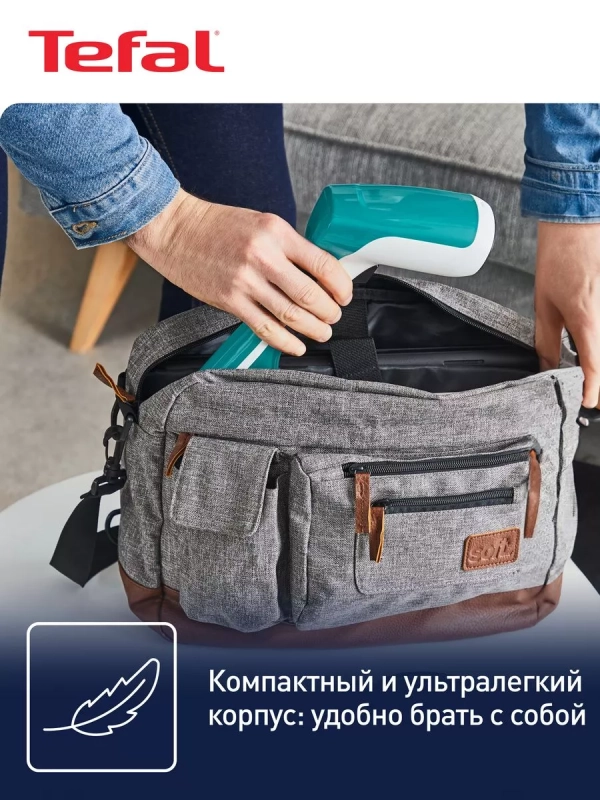 Ручной вертикальный отпариватель Access Steam First DT6131E0