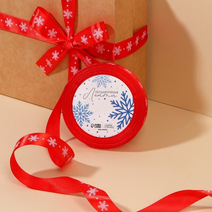 Лента атласная &laquo;Снежинки&raquo;, красная, 2 см &times; 25 ярдов (22,5 м)
