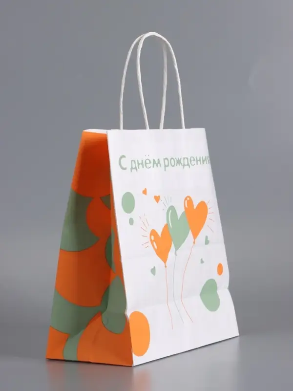 Пакеты подарочные, "С Днем Рождения", 22 х 12 х 25 см , набор 4 шт