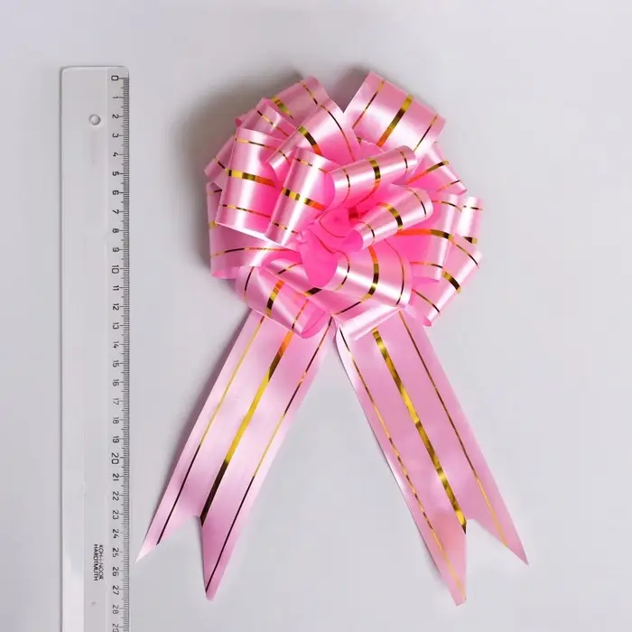 Бант - шар №5 &laquo;Золотые полосы&raquo;, розовый