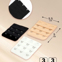 Застёжка для бюстгальтера, удлинитель, 3 ряда 3 крючка, 5.5×5 см, 3 шт. Застёжка для бюстгальтера, удлинитель, 3 ряда 3 крючка, 5.5×5 см, 3 шт.