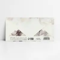 Конверт для денег &laquo;Молодожёнам&raquo;, тиснение, 16.5 х 8 см