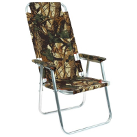 Кресло - шезлонг №3 &laquo;Медведь&raquo;, до 120 кг, цвет МИКС