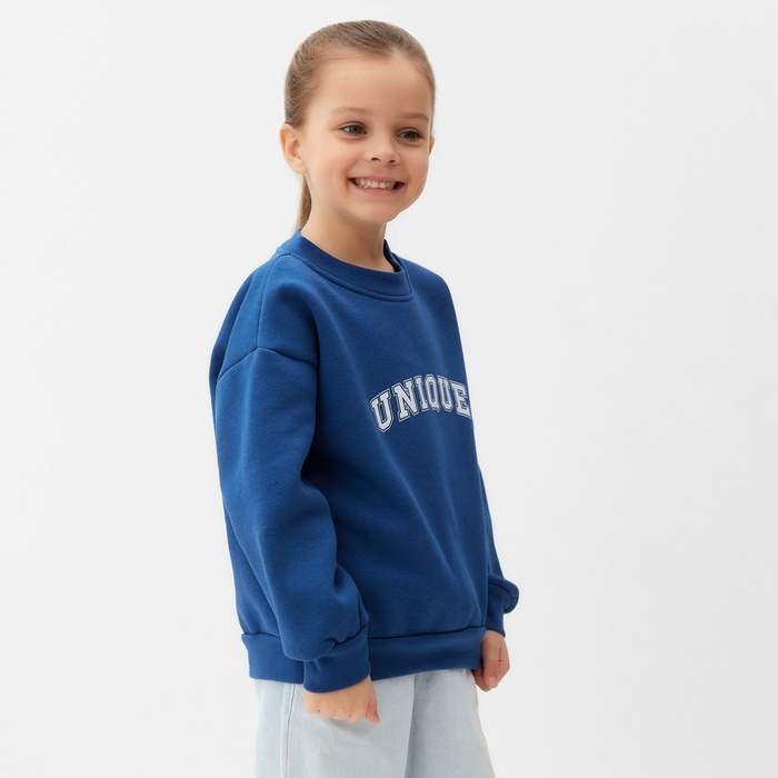 Свитшот с начесом детский KAFTAN Unique размер38 (146-152 см)