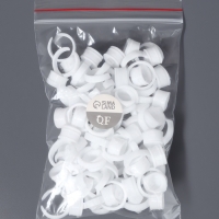 Кольца - лунки под клей для наращивания ресниц, набор - 50 шт, цвет белый Кольца - лунки под клей для наращивания ресниц, набор - 50 шт, цвет белый