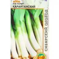 Семена Лук порей "Карантанский" 1 г