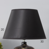 Настольная лампа с абажуром RISALUX &laquo;Сарин&raquo;, Е27, 40 Вт, чёрно-золотой, 30&times;30&times;39.5 см