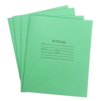 Набор первоклассника в папке Calligrata &laquo;Собачки&raquo;, 70 предметов, с пособиями (20 карточек)