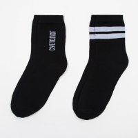 Набор мужских носков KAFTAN "Суетолог&ldquo; 2 пары, размер 41-44(27-29 см)