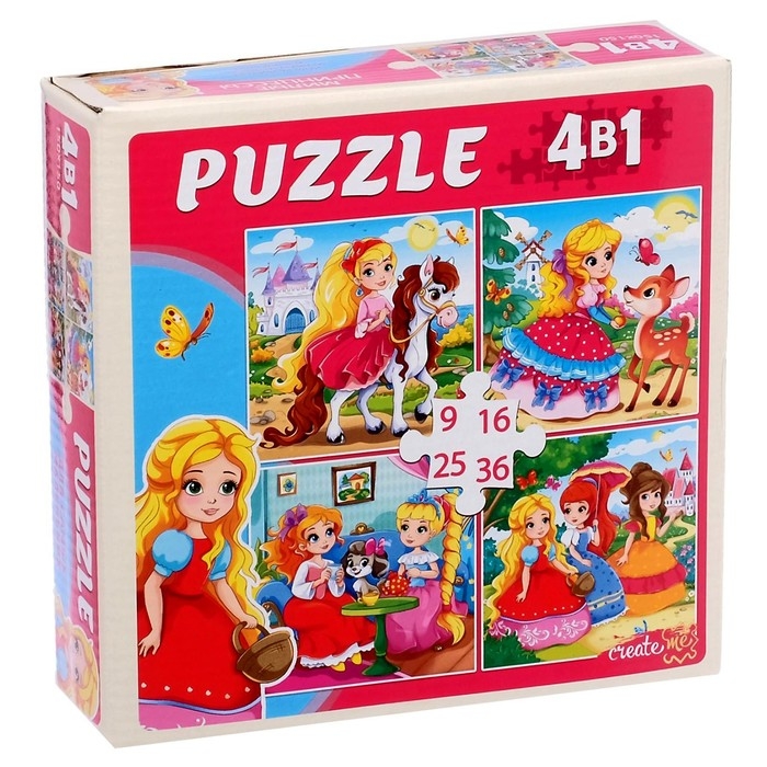 Набор пазлов 4 в 1 &laquo;Милые принцессы&raquo;, 9,16, 25, 36 элементов