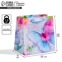 Пакет подарочный ламинированный квадратный, упаковка, &laquo;Нежность бабочки&raquo;, 22 х 22 х 11 см