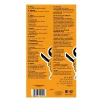 Ручка шариковая, BIC Orange, узел 0.8 мм, чернила синие, мягкое экономичное тонкое письмо, оранжевый корпус