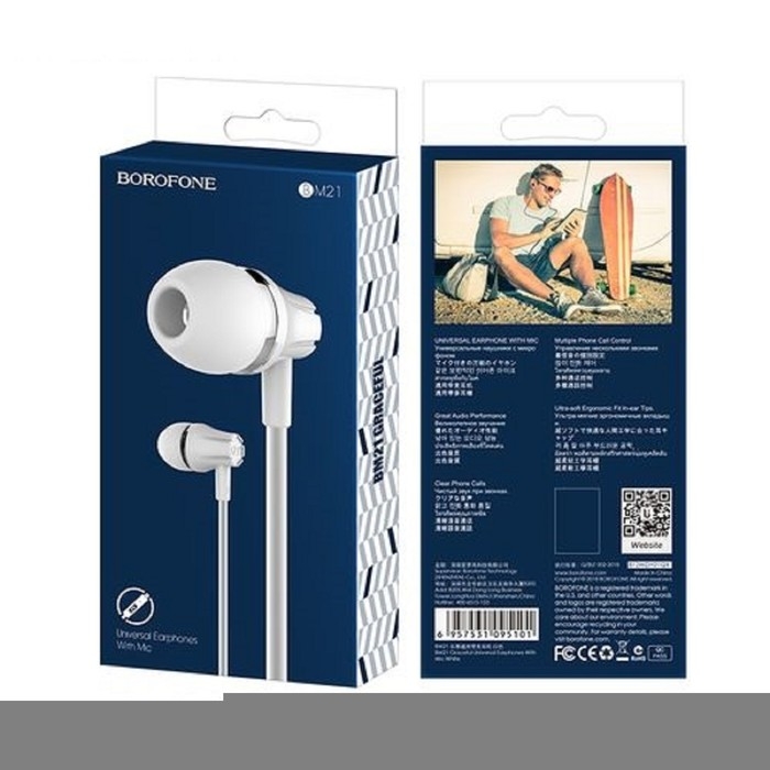 Наушники Borofone M21 Graceful, вакуумные, микрофон, Jack 3.5 мм, кабель 1.2 м, белые