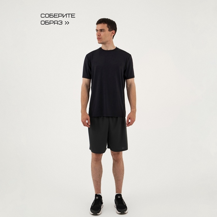 Футболка мужская Resport, р. 54, цвет чёрный, базовая, со вставками