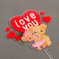 Топпер для торта &laquo;Влюблённые мишки&raquo;