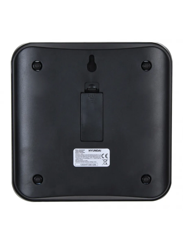 Весы кухонные HYS-KG421