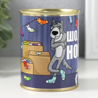 Подарочные носки в банке &laquo;Шо, опять?&raquo;, (внутри носки мужские, цвет чёрный)