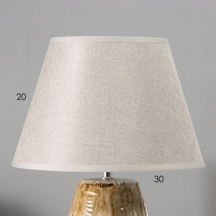 Настольная лампа с абажуром RISALUX &laquo;Кейт&raquo;, Е27, 40 Вт, 30&times;30&times;48 см