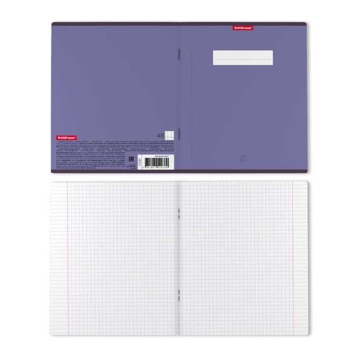 Тетрадь 48 листов в клетку, ErichKrause Unicolor, обложка мелованный картон, блок офсет 100% белизна, МИКС (1 вид в спайке) Тетрадь 48 листов в клетку, ErichKrause Unicolor, обложка мелованный картон, блок офсет 100% белизна, МИКС (1 вид в спайке)