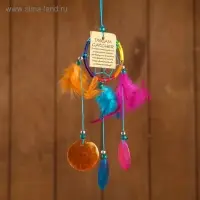 Ловец снов "Нежность" разноцветный 6х0,5х20 см