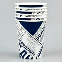 Стакан С ДР Мужской Стиль 250мл 6шт/G