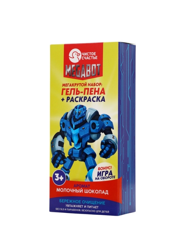 Набор детский "MEGABOT", гель-пена 250 мл, раскраска А5