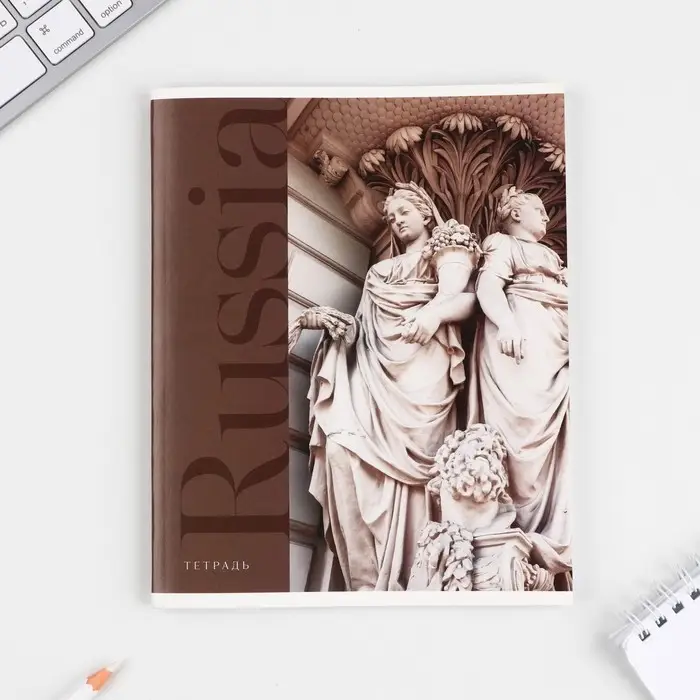 Тетрадь в клетку, 48 л., А5, на скрепке, блок №1 &laquo;Архитектура&raquo; МИКС